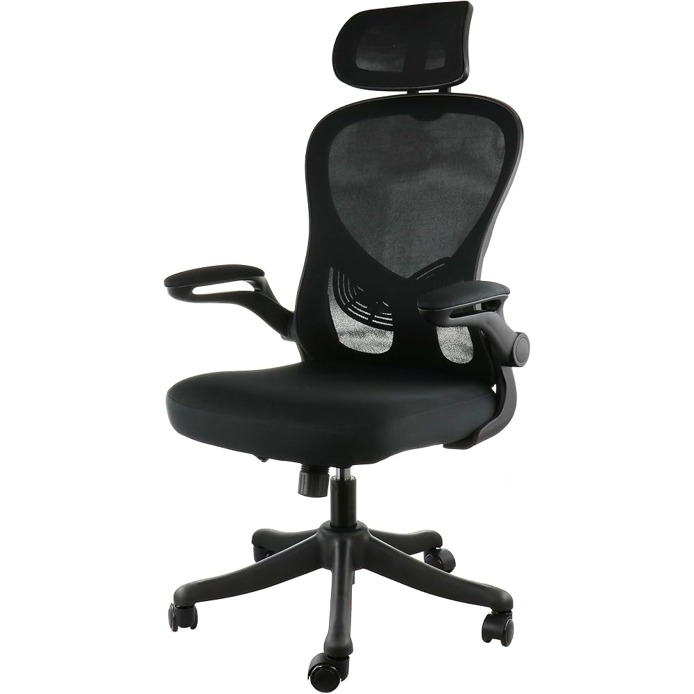 Elama High Back Adjustable Mesh and Fabric Office Chair with Adjustable Head Rest (White/Black)